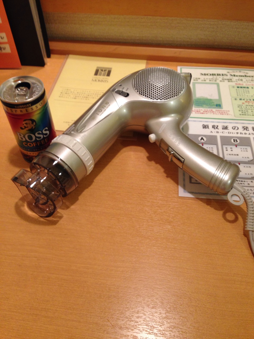 KATSUドライヤー