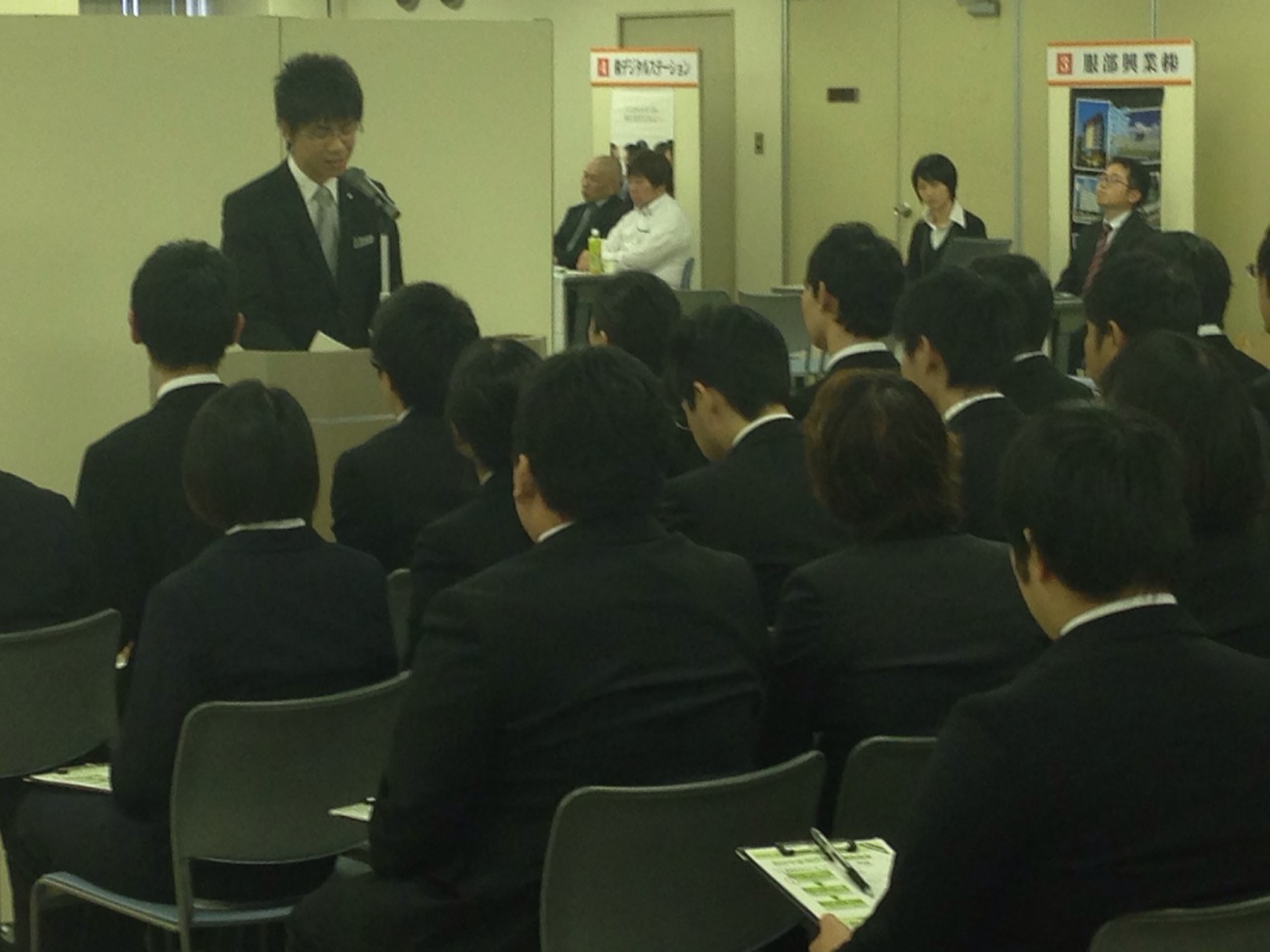 H 説明会藤村①