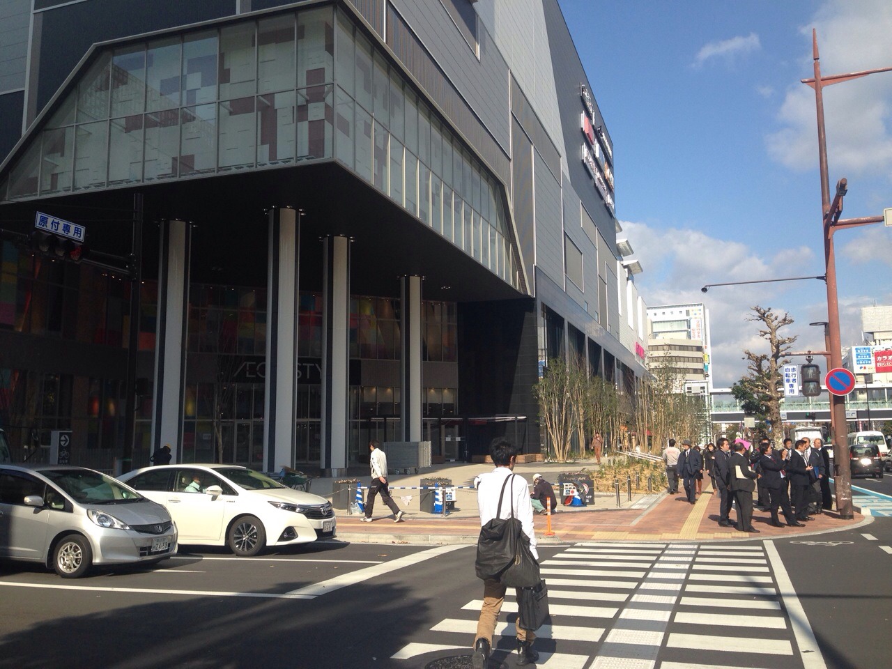 Hイオンチェック1