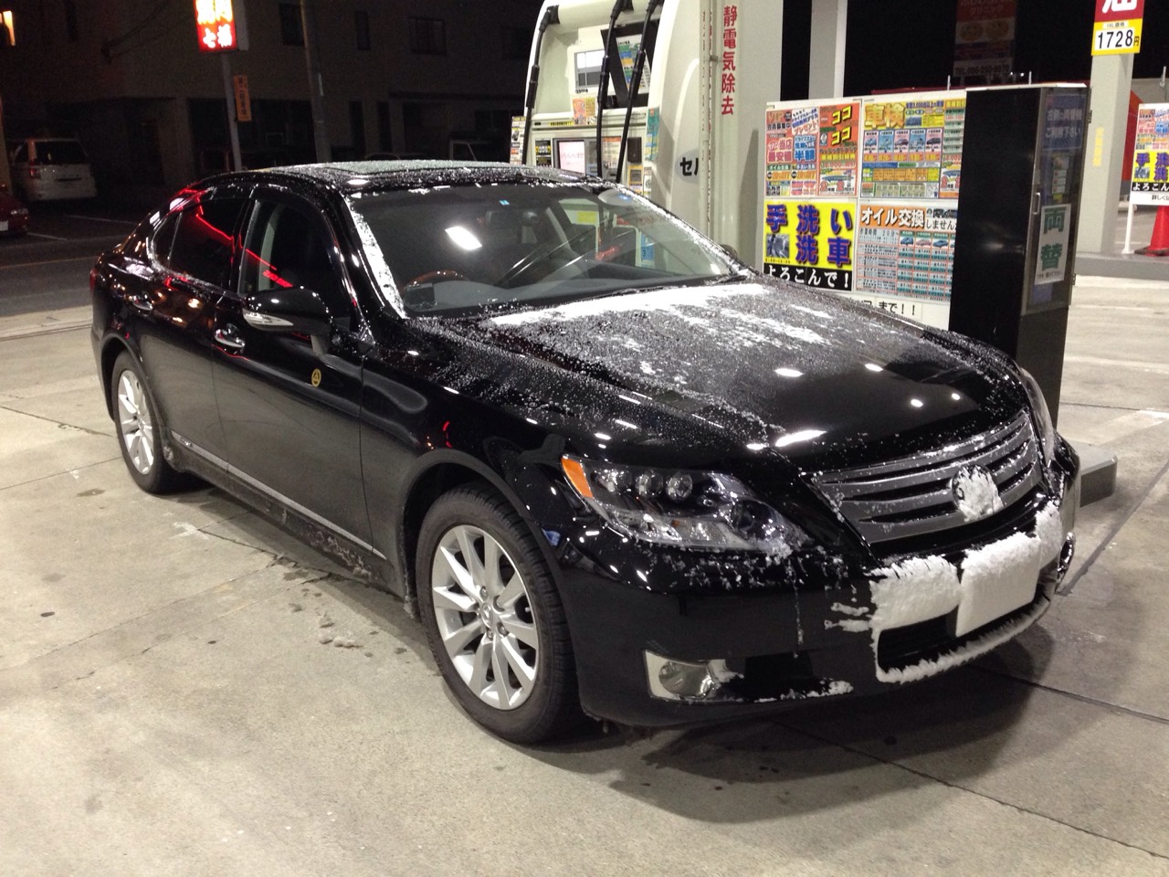 KATSUハイヤー雪