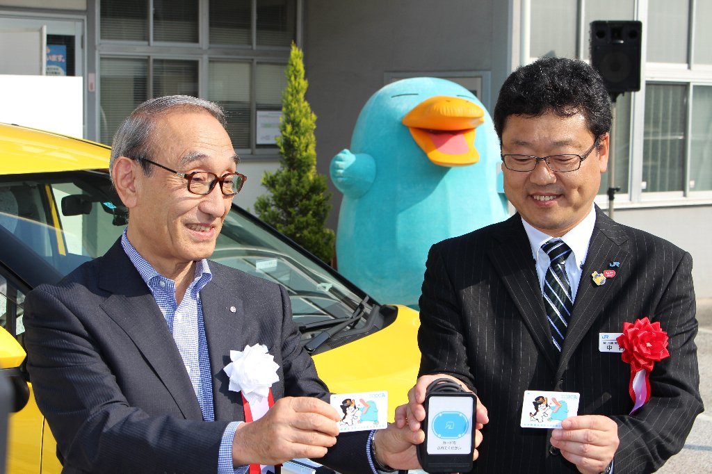 電子マネー決済機4