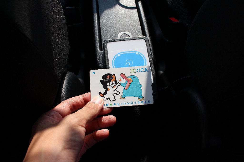 電子マネー決済機2