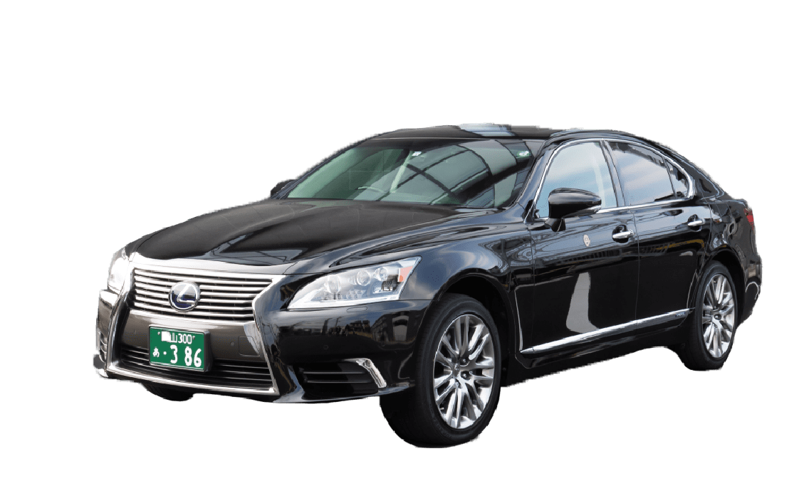 ハイグレードタクシー