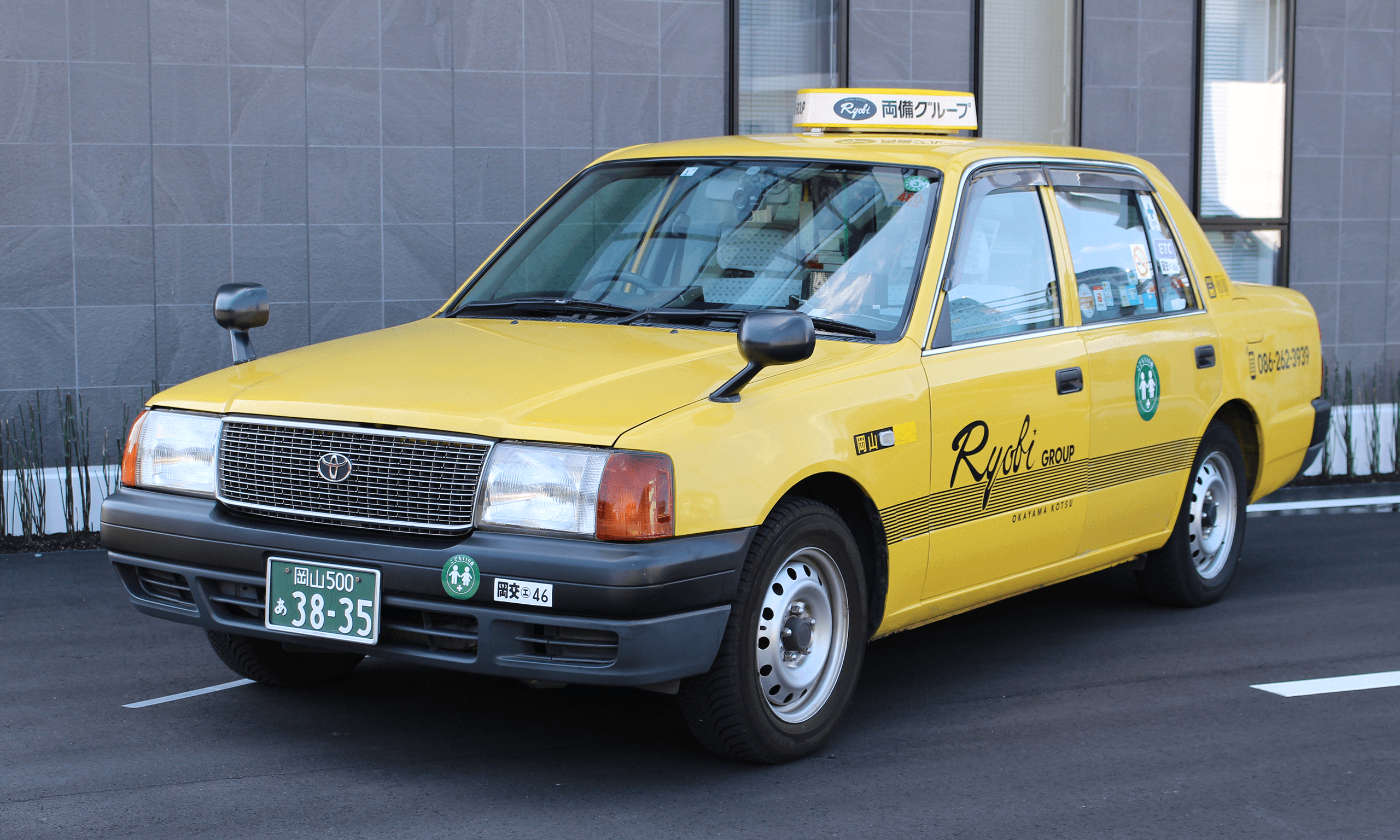 コンフォートタクシー