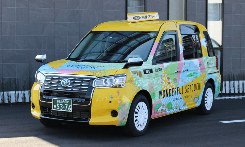 ワンセトタクシー