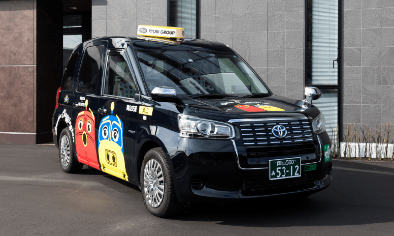 おかでんチャギントンタクシー