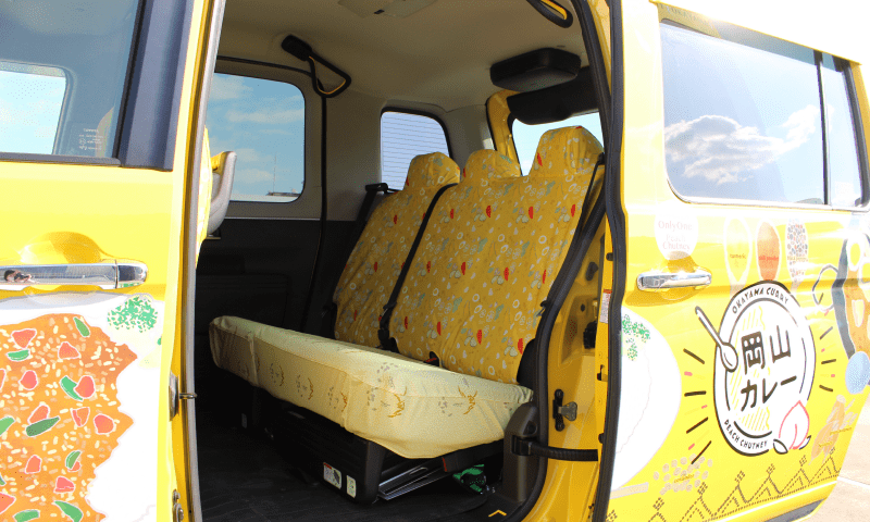 岡山カレータクシー