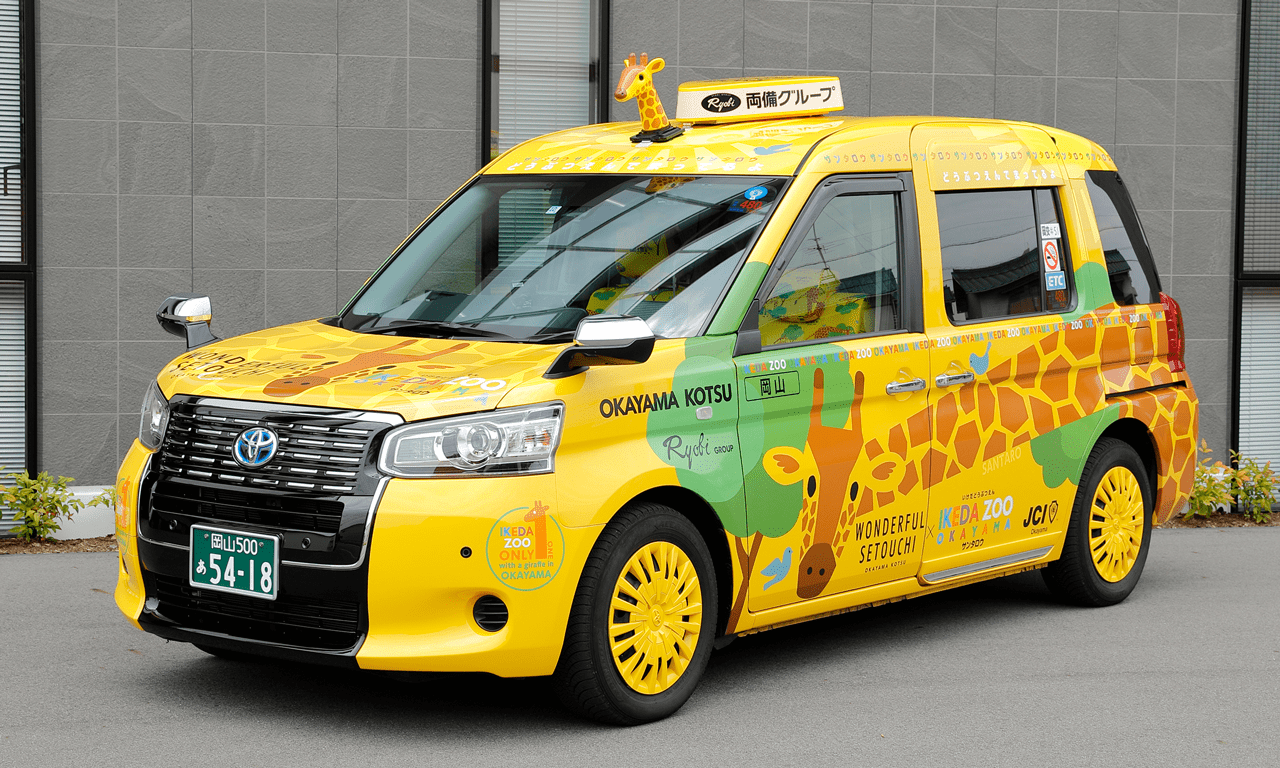 サンタロウタクシー