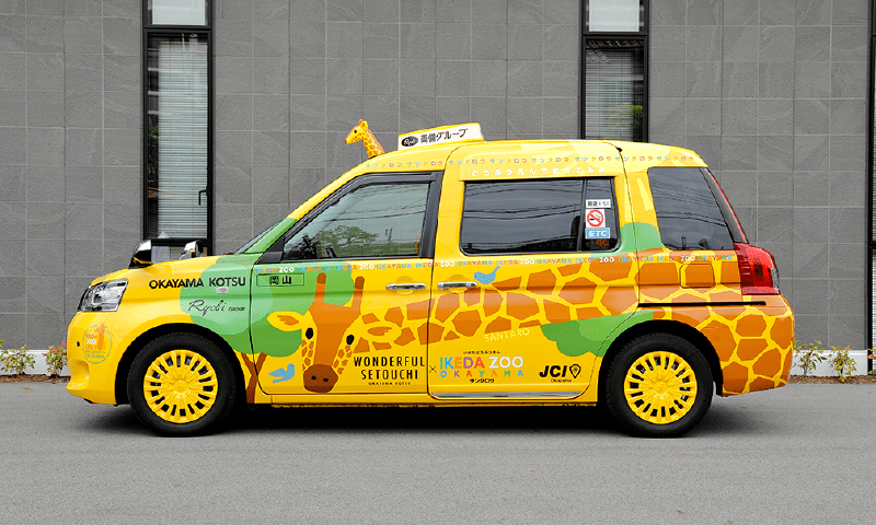 サンタロウタクシー