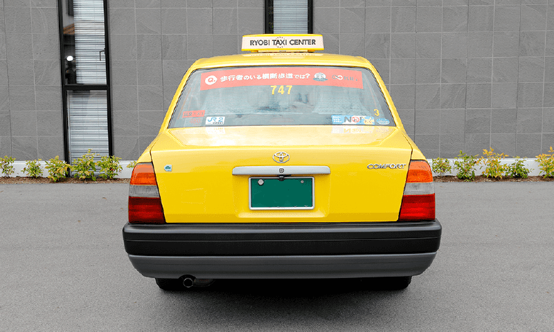 交通安全啓発タクシー